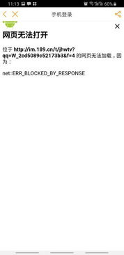 電信網(wǎng)廳上傳證件照失敗的常見原因及代辦業(yè)務(wù)注意事項(xiàng)