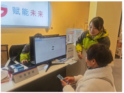 湖南電信推出十大舉措，暖心關愛老年人，便捷代辦電信業務